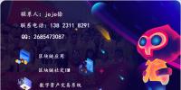 正規(guī)數(shù)字<font color=