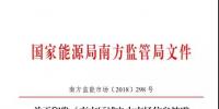頭條|<font color=