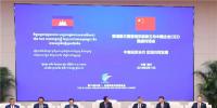 陳飛虎出席<font color=