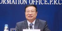 國家統(tǒng)計局新聞發(fā)言人就2018年8月份國民經(jīng)濟(jì)運(yùn)行情況答記者問