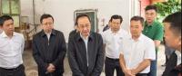 四川省委常委、常務(wù)副省長(zhǎng)王寧調(diào)研瓦屋山自然保護(hù)區(qū)水電站整治情況