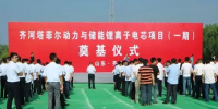 塔<font color=
