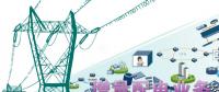 什么是增量配電業(yè)務(wù)？