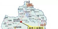 東旭藍(lán)天中標(biāo)新疆自治區(qū)首個(gè)增量配電網(wǎng)項(xiàng)目