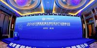 什么將是未來清潔能源之星?