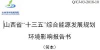 《<font color=