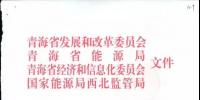 <font color=
