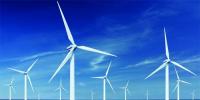 國家電投廣西平南東平100MW風電項目舉行開工<font color=