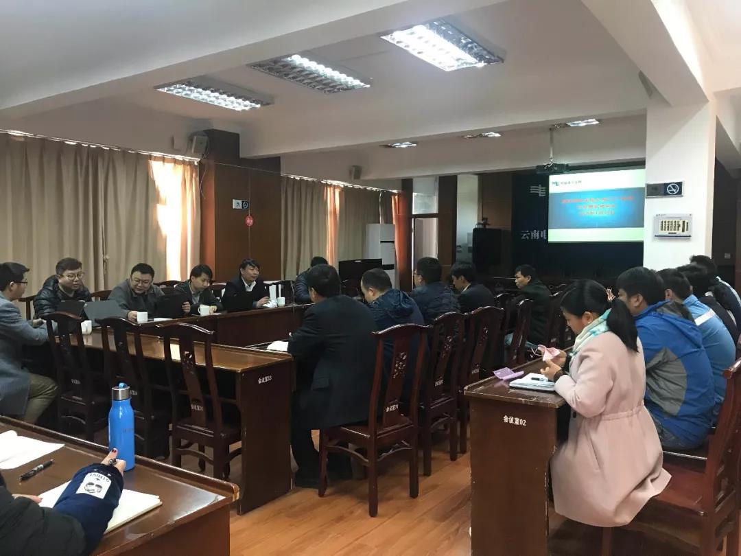 夯實信息化建設“根子”，提升供電所基礎管理水平