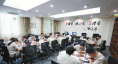 泰州電廠黨員學(xué)習(xí)室。