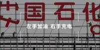 難產(chǎn)的<font color=