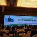 長江流域過度開發(fā)引關(guān)注 專家：嚴格審批，支流小水電拆除