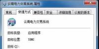 注意|請及時升級您的<font color=