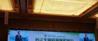長江流域過度開發(fā)引關(guān)注 專家：嚴格審批，支流小水電拆除