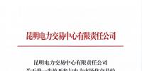 <font color=