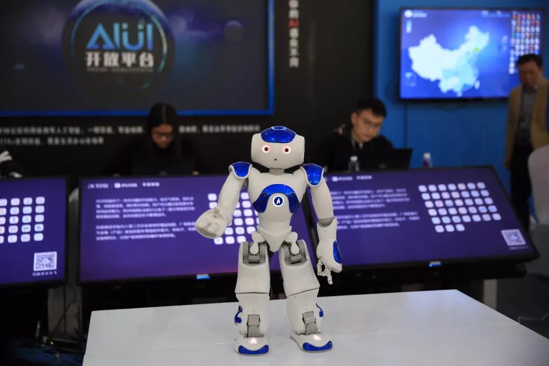 人工智能，從這里走向世界
