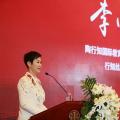 李小琳又有了新頭銜！自評(píng)“以35年完成了電力行業(yè)光榮使命” 如今邁出實(shí)現(xiàn)新心愿的第一步