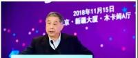 “殺”價投標中電建 光伏市場“血拼”仍未了！
