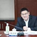 剛剛?cè)蚊?！最年輕省部級(jí)領(lǐng)導(dǎo)出自電力系統(tǒng)，21歲碩士畢業(yè)