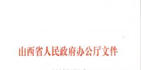 <font color=