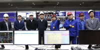 舒印彪到華能的第二站:在北京熱電廠調(diào)研