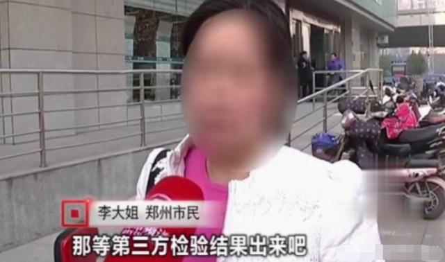 女子因用電太少，被電力公司罰款4萬元：我用電少也有錯？