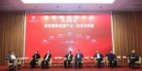 平價上網(wǎng)目標現(xiàn)實中導向風電機組價格惡性競爭
