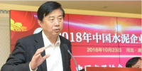 孔祥忠: 停止錯(cuò)峰是災(zāi)難! 水泥短缺不是企業(yè)的問(wèn)題!