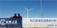 干貨丨<font color=