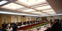 在奮進中定調(diào)未來——公司召開2018年信息化領(lǐng)導(dǎo)小組會議