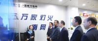 信息化工作怎么干？聽總經(jīng)理這樣說！