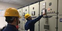 四川單機(jī)容量最大電鍋爐在瀘州正式投運(yùn)