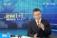 舉國(guó)震驚！全是假貨，沒(méi)有一件真品！