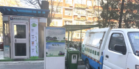 推廣<font color=