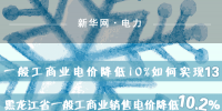 <font color=