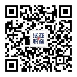 能不能再偏宜點，可否給點優(yōu)惠？
