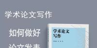 一般<font color=