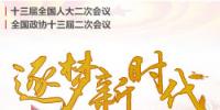 貴州省下發(fā)《關(guān)于做好2018年職稱工作有關(guān)問題的通知》