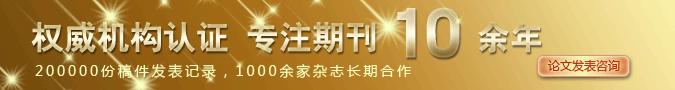 南方區(qū)域電力市場體系逐步構建 充分釋放“電改”紅利！