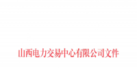 <font color=
