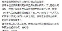 打造“<font color=