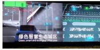 把握粵<font color=