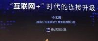 新聞-2020第十三屆亞洲國際物聯(lián)網(wǎng)展覽會(huì)-南京站