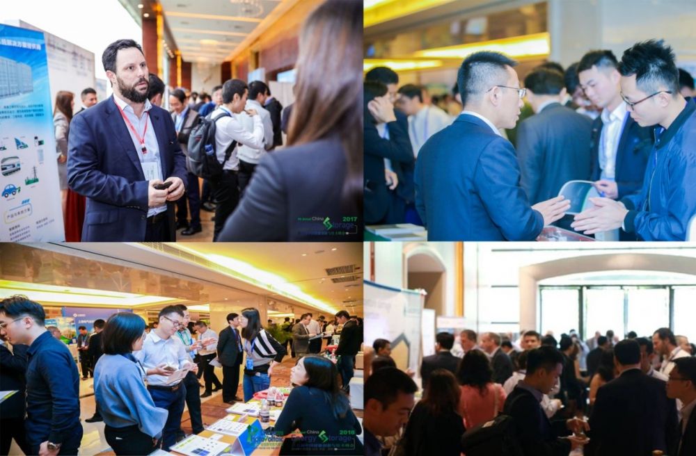 第六屆中國儲能創(chuàng)新與技術(shù)峰會（CESS2019）將于11月25-26在中國深圳盛大開幕！
