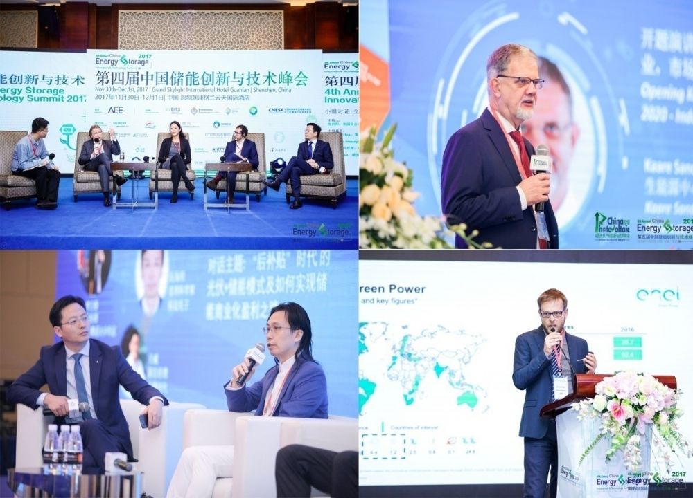 第六屆中國儲能創(chuàng)新與技術(shù)峰會（CESS2019）將于11月25-26在中國深圳盛大開幕！