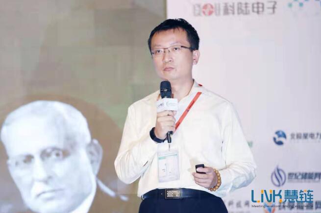 儲(chǔ)能國(guó)際創(chuàng)新論壇2019在南京隆重召開