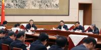 李克強:放寬<font color=