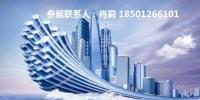 2020北京國際智慧新零售暨無人售貨展覽會
