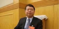 全國人大代表、貴州六盤水市市長李剛:借力大數(shù)據(jù)綜合試驗(yàn)區(qū) 建設(shè)六盤水5G示范城