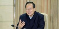 中央廣播電視總臺專訪國網(wǎng)董事長毛偉明:盡快形成能源互聯(lián)網(wǎng)的產(chǎn)業(yè)鏈